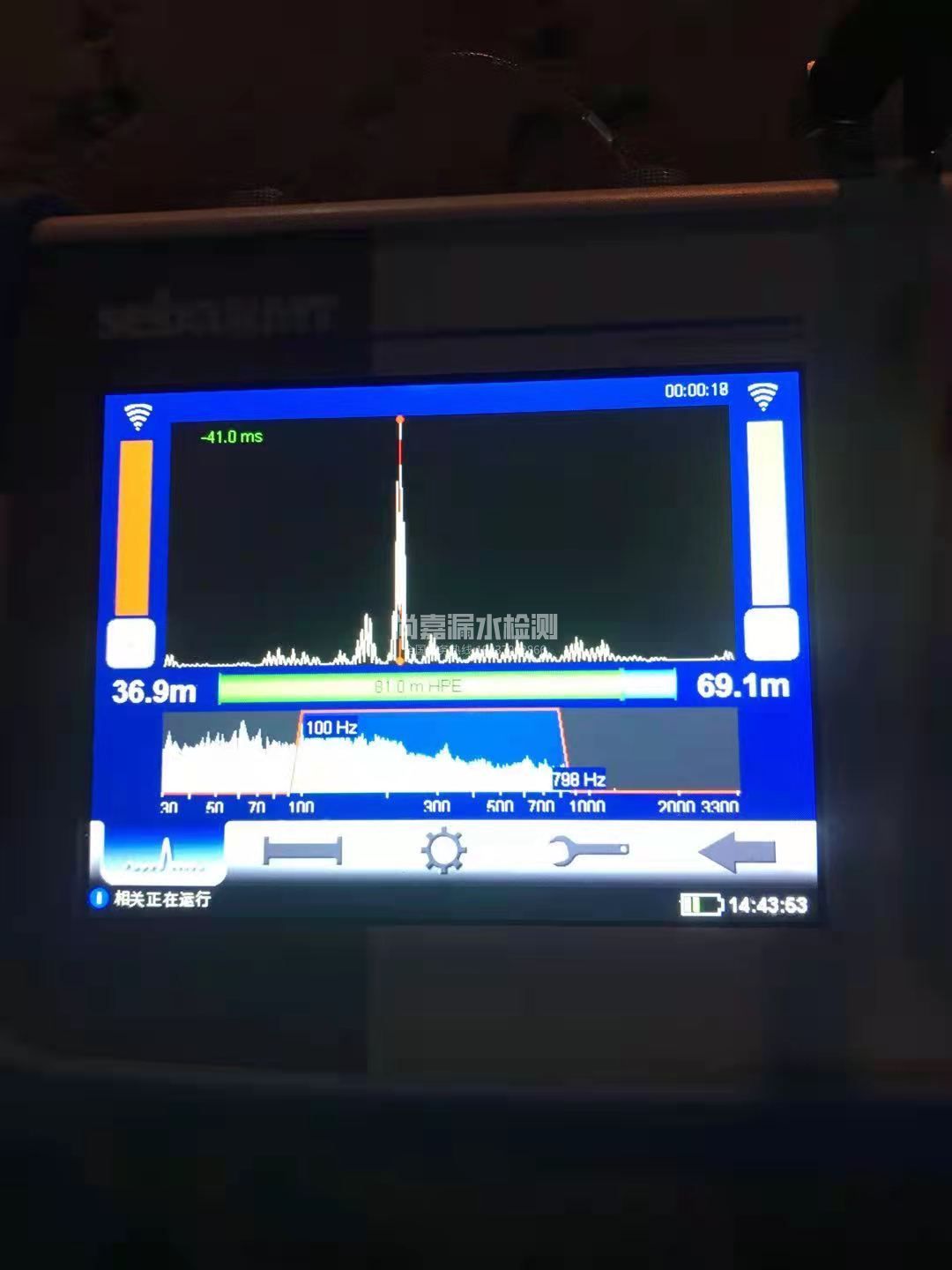 富川漏水相关仪的检测原理是什么？